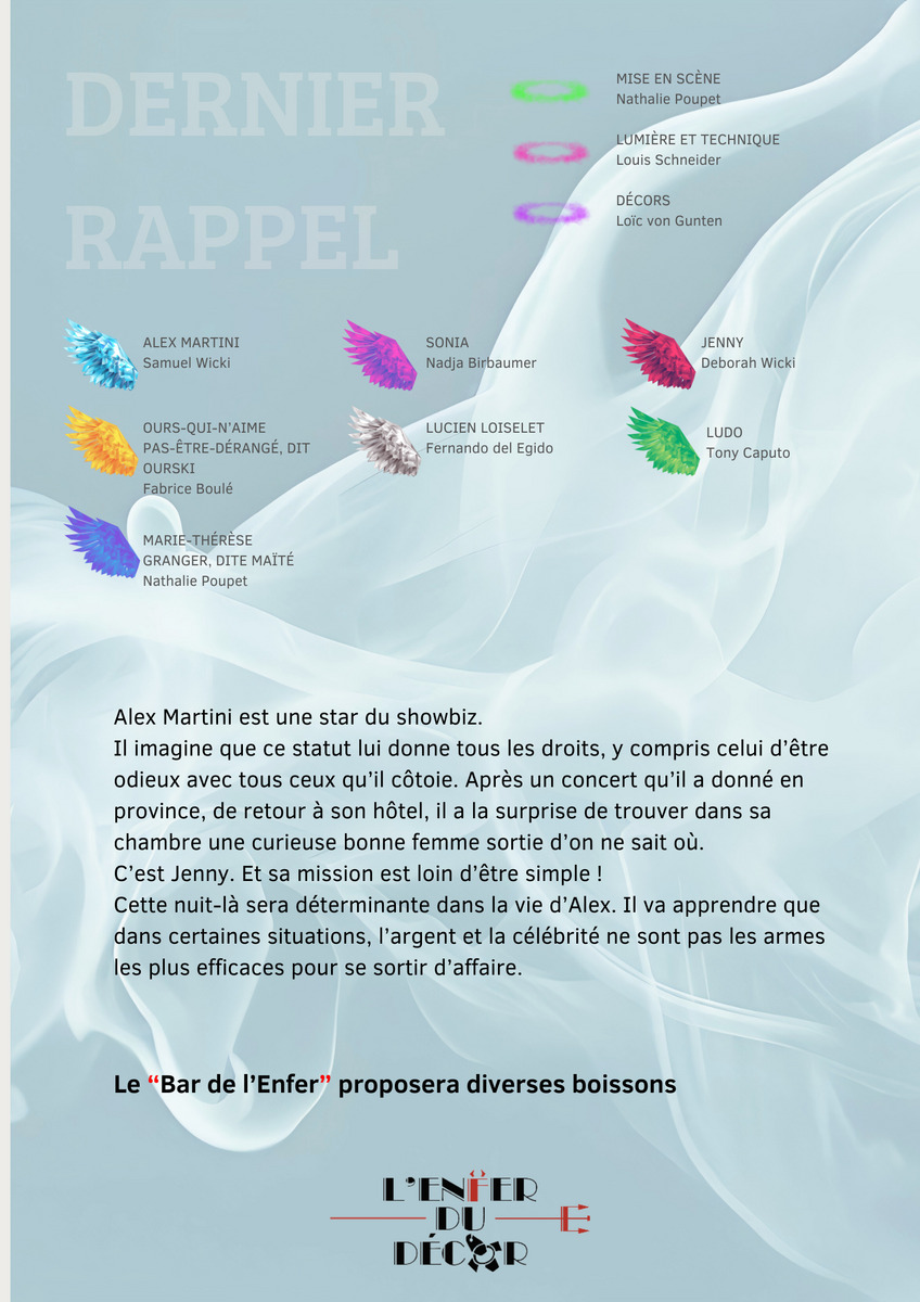 affiche_2025_848x1200_02.jpg